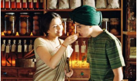 Aishwarya Rai The Mistress of Spices movie wallpaper.PNG